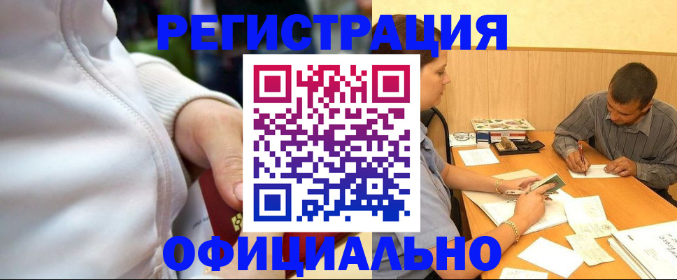 форма 3 в Рузаевке
